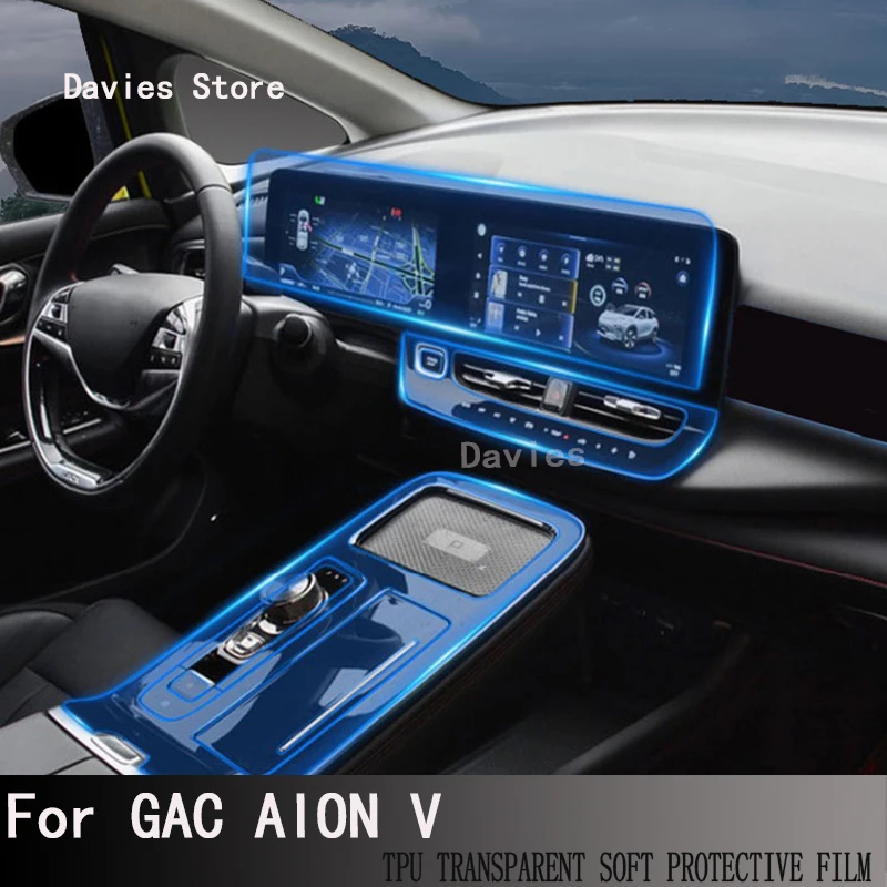 

For GAC AION V PLUS(2022-2023)Car Center Console Instrument Screen Film Transparent Platoon Proctetive