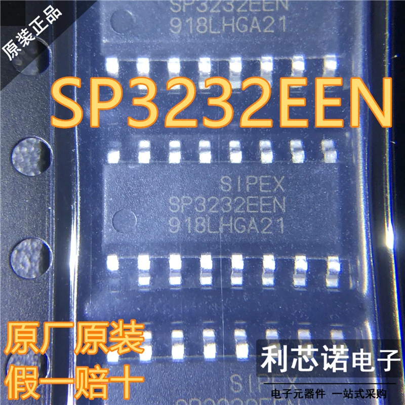 Бесплатная доставка SP3232EEN SP3232EEN-L/TR SOP16 10 шт.