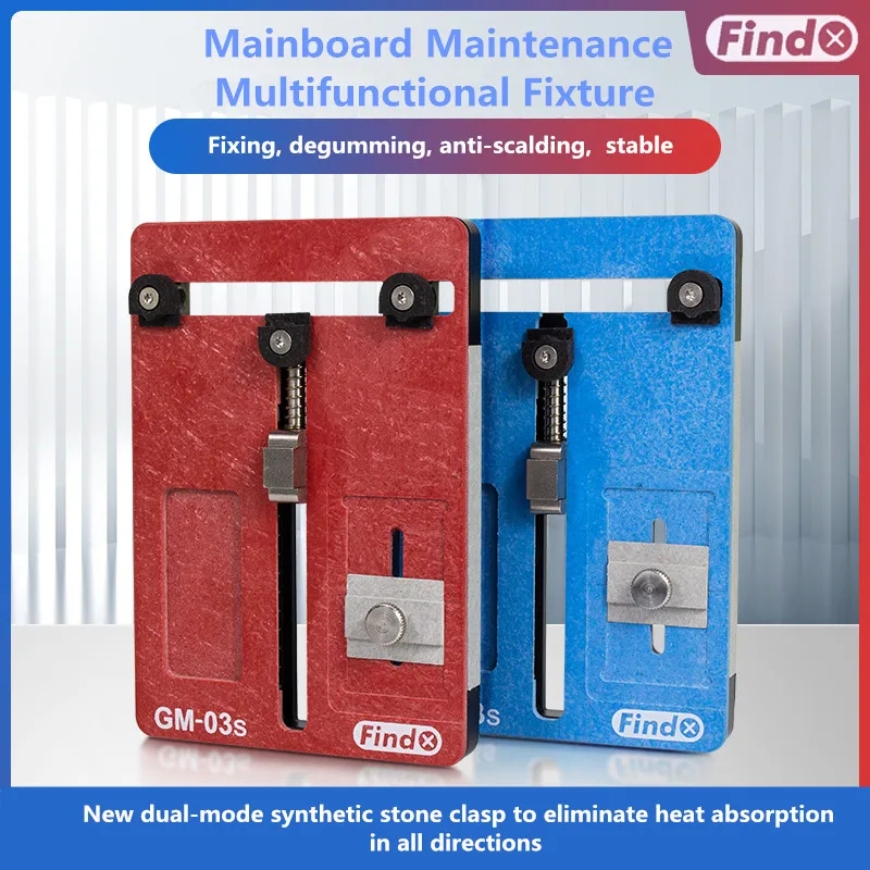 Find X GM-03S универсальное приспособление для технического обслуживания материнской