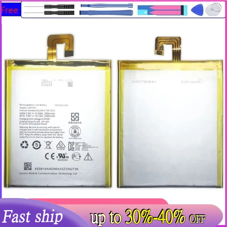 Аккумулятор для планшета 3550 мАч Lenovo Pad A3500 S5000 S5000-H tab3 7 TB3 710i 710F tab 2 A7 A7-30 A7-10F A7-20F L13D1P31