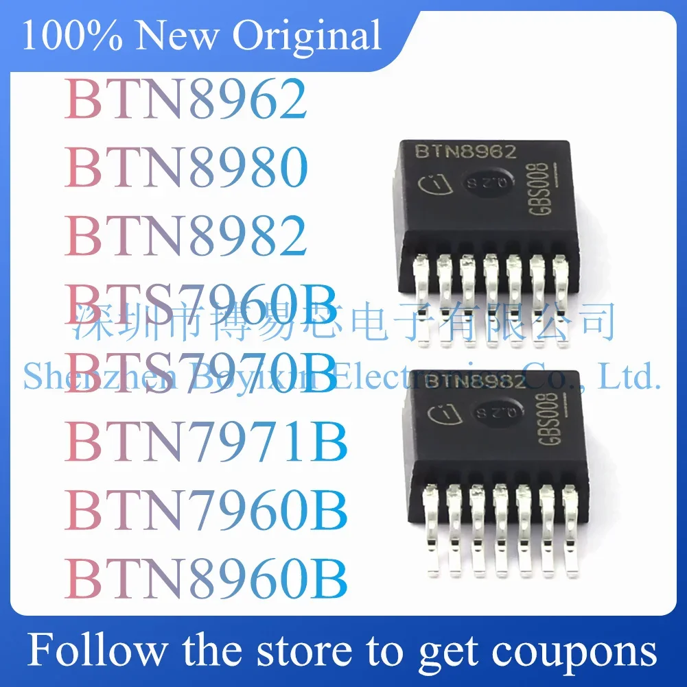 НОВЫЙ BTN8962 BTN8980 BTN8982 BTS7960B BTS7970B BTN7971B BTN7960B BTN8960B.