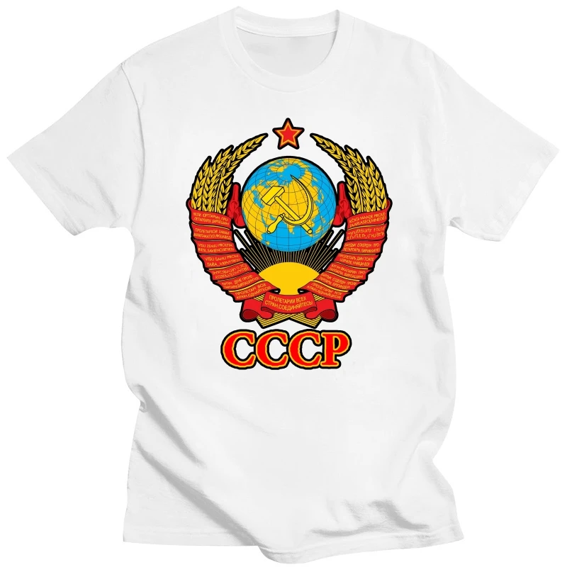

Printed Short Sleeve T Shirt MenTops New T-Shirt Soviet Coat of Arms Rare Designe Ussr Russia Moscow Hq Printbrand Clothing