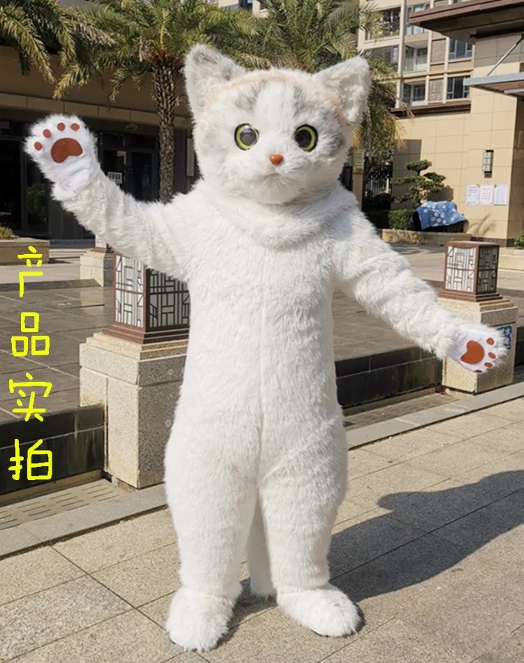 Меховой костюм надувной куклы с милым котом собака хаски прогулочная одежда для