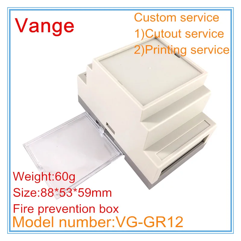 Коробка проекта Vange на DIN-рейку 88*53*59 мм огнестойкий корпус из АБС-пластика