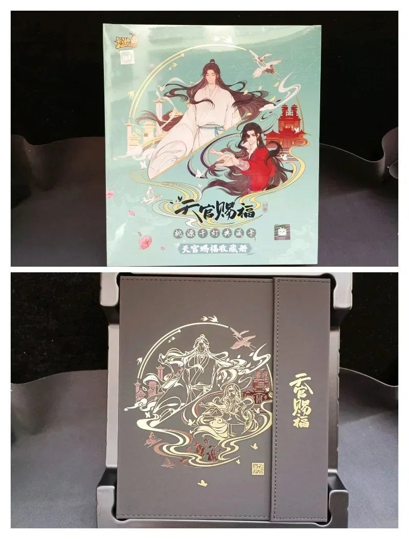 KAYOU Heaven Official's Blessings Card Album Персиковый садовый фонарь Официальные лицензированные PR-гололокарты Полный набор коллекционных карточек для фанатов (art.: 3920d3d5ce016) - 3920d3d5ce016