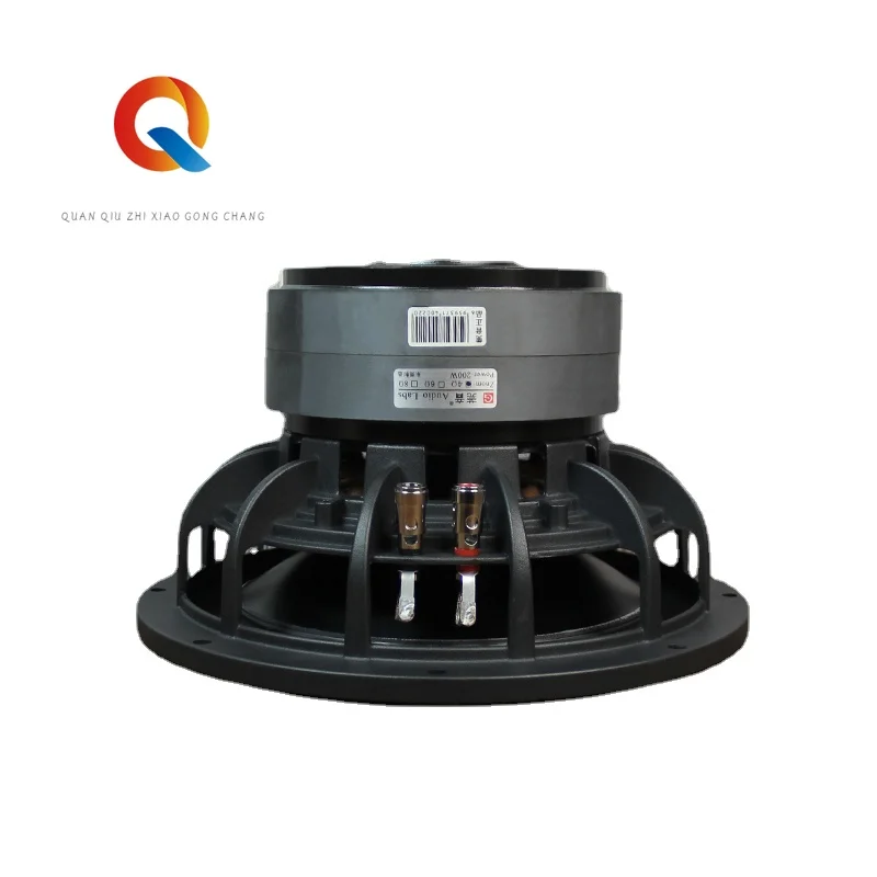 

Sound Super Bass 10-Inch Super Bass Speaker 10-Inch Subwoofer Speaker Fever Car-Loaded Speaker Speaker