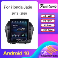 kaudiony tesla style android 10 for honda hr v hrv xr v xrv vezel auto gps radio navigation car dvd player stereo 4g 2013 2020