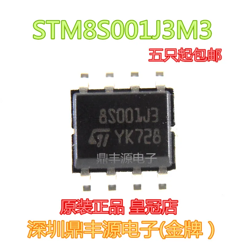 

Free shippingSTM8S001J3M3 SOP-8 ST 8MCU 10pcs