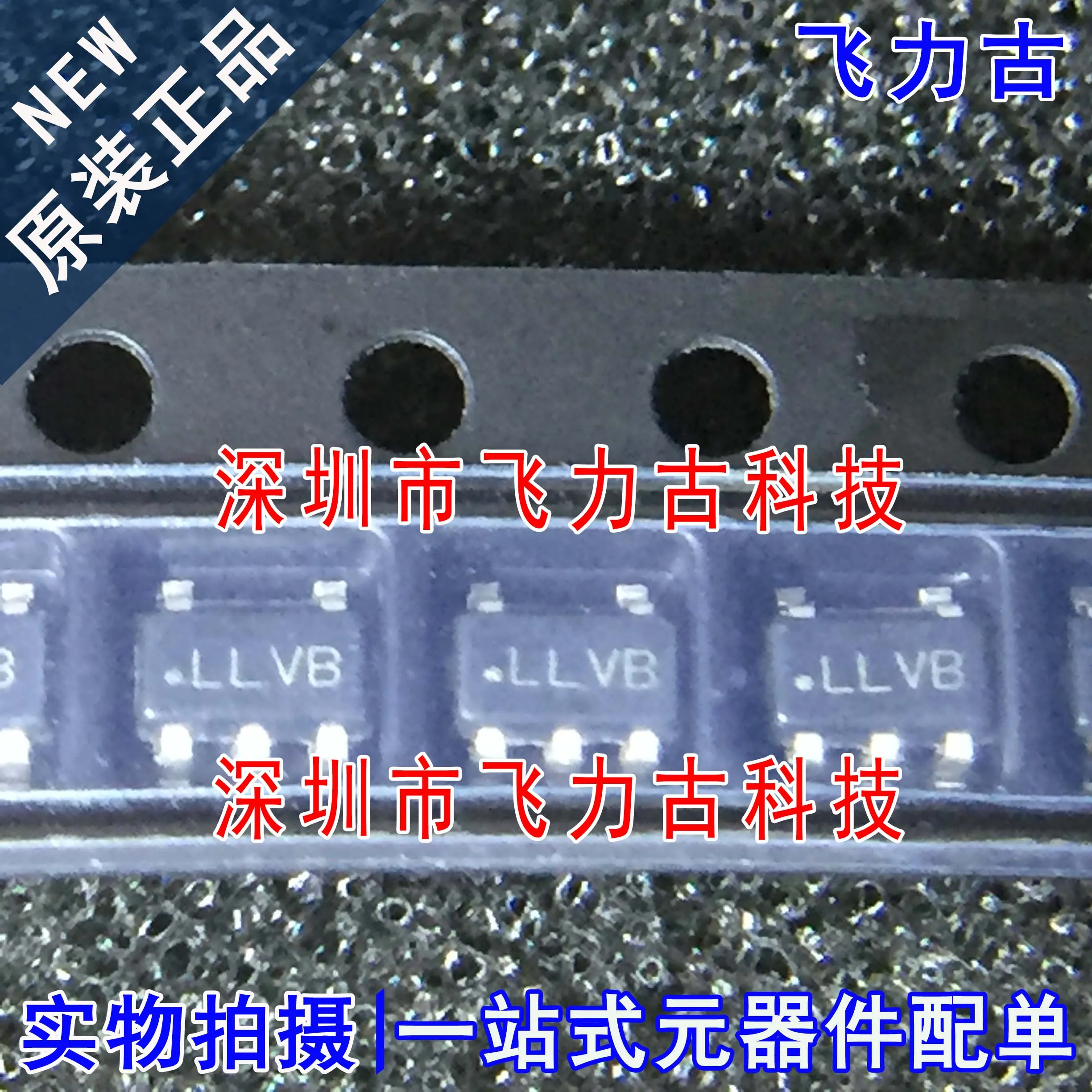 

Бесплатная доставка Φ LP5907 LLVB Φ 10 шт.