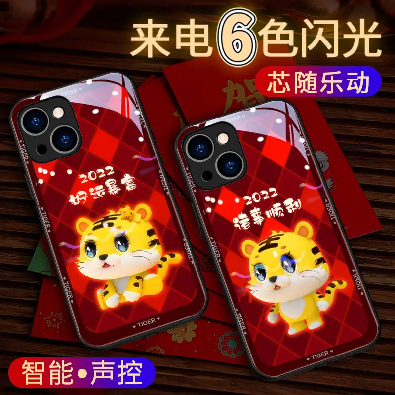 

LED Call Light Up 2022 Luck Riches Cute Tiger Glass Phone Case for IPhone 13 12 11 Pro Max Mini SE2020 6 6S 7 8 Plus XS X XR