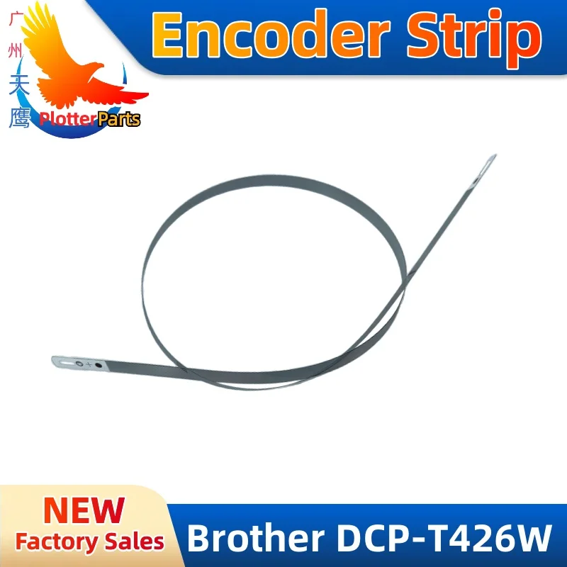 Лента кодировщика для Brother DCP-T426W часть струйного принтера пленка шкала растровый