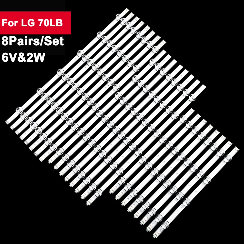 Новинка 100%, 8 пар/комплект, A:582 мм, B:582 мм, C:446 мм для ремонта телевизоров LG 70 фунтов, INNOTEK DIRECT 3,0, 70 дюймов, 70GB7200, 70LB650V, 70LB7100, 70GB6500