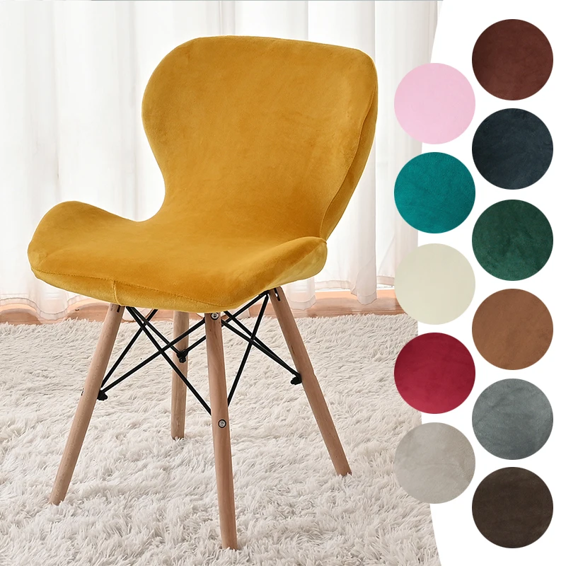 

Seat Cover For Shell Chair Washable Removable Armless Shell Chair Cover Banquet Home Hotel Slipcover Seat Case Home Decor