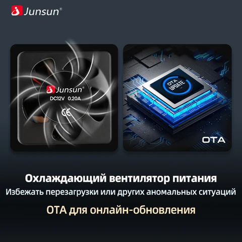 Junsun V1 автомагнитола For SKODA Octavia 2 A5 2008-2013 For для шкода октавия а5 2 din магнитола android плеер мультимедиа с поддержкой Беспроводной CarPlay и Android Auto GPS,junsun магнитола