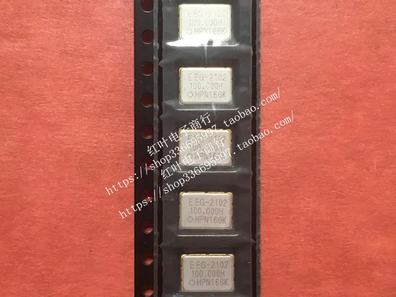 

10PCS/ EG-2102CA 100MHz HHPN 3.3V HCSL 7050 6-pin EPSON SMD differential crystal oscillator