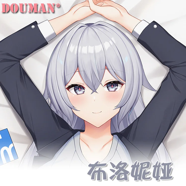 

Аниме Honkai Impact 3 Броня зайчик дакимакура обнимающая Подушка Чехол для косплея в японском стиле искусственный Чехол Наволочка подарки