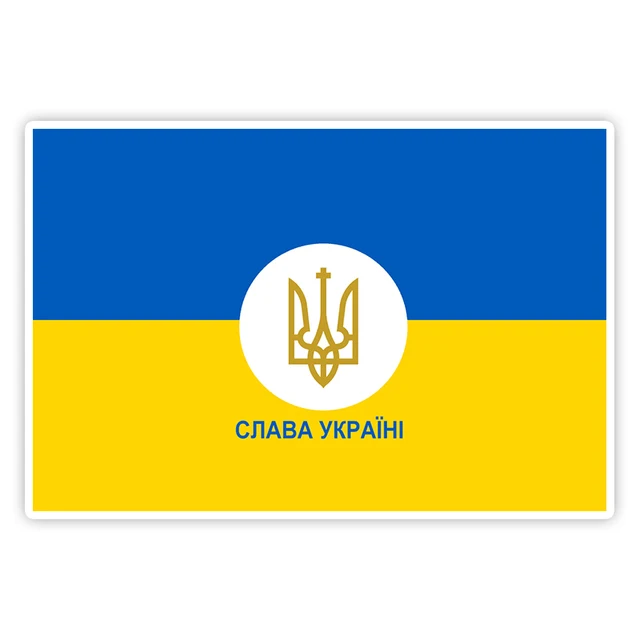 

Car Decal Ukraine Flag Butterfly Car Sticker Waterproof Accessories on Bumper Rear Window