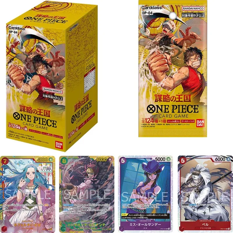 

Bandai One Piece Card Game Kingdom of Plots Op-04 Booster Box Tcg Japan Anime Collection Card Toy