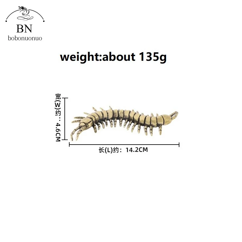 

Бронзовые статуэтки сорожки из меди