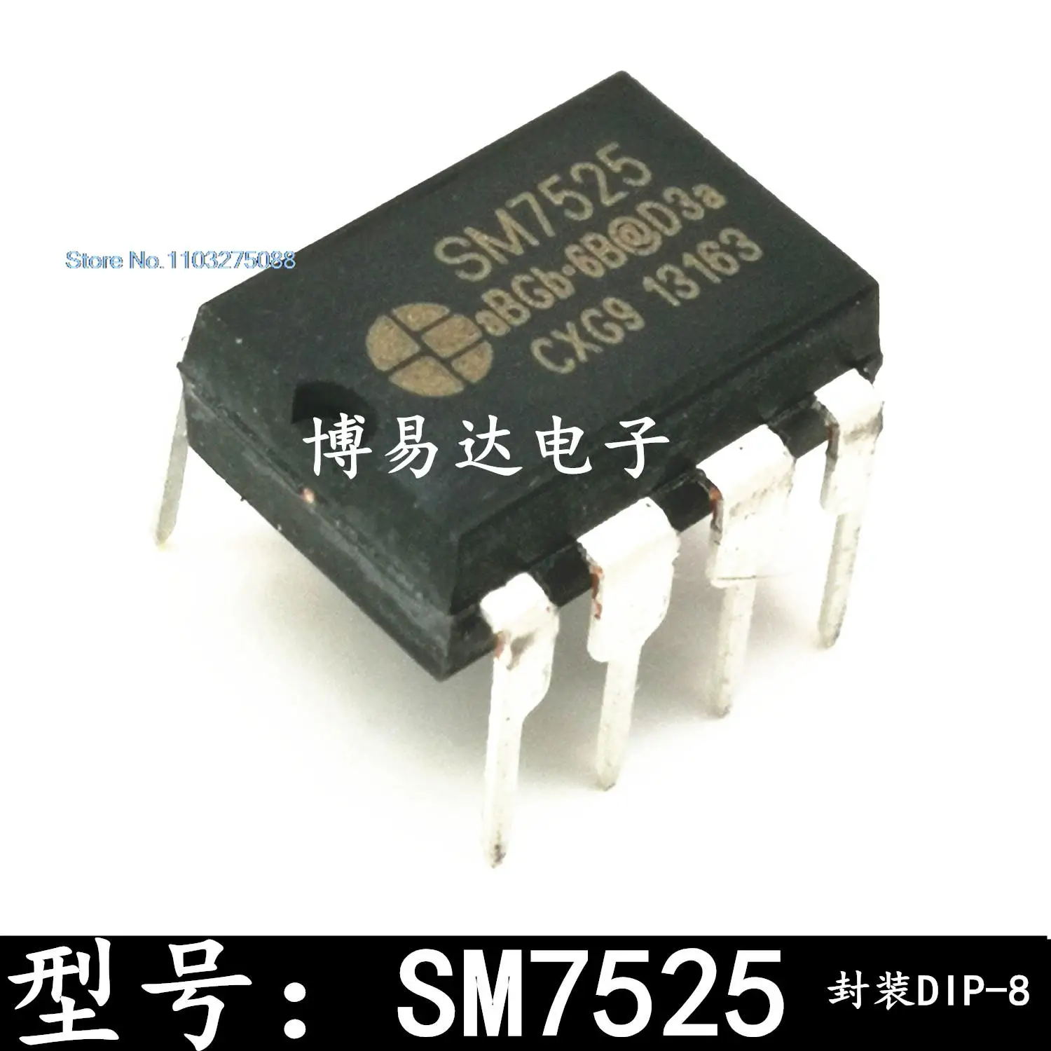 

20 шт./LOP SM7525 DIP-8 IC SM7525