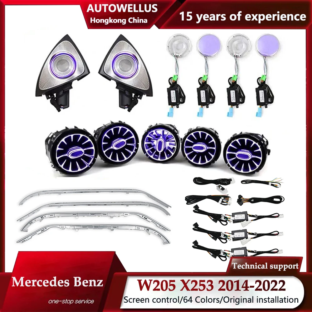 

Автомобильная система освещения W205 для салона автомобиля, атмосферный свет для Mercedes-Benz W205 X253 2014-2022, неоновый воздушный вентилятор
