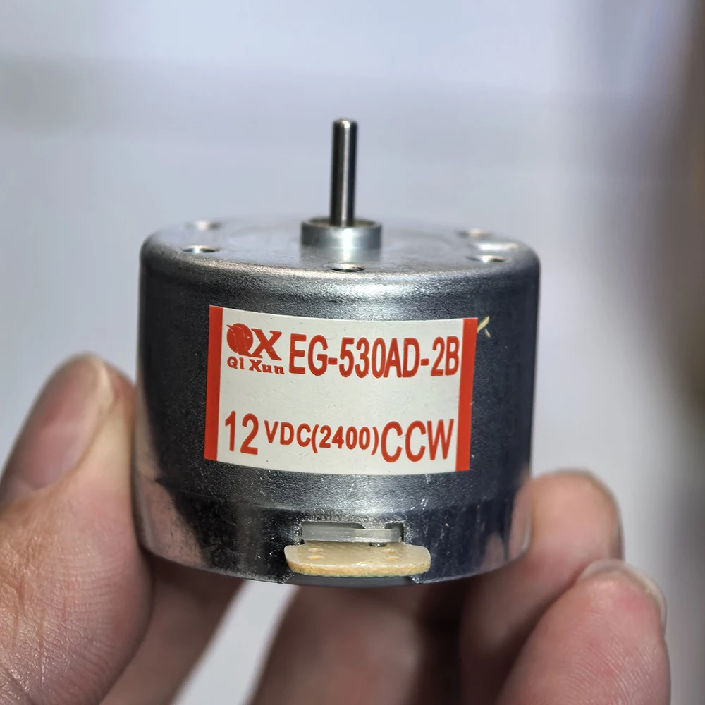 Двигатель постоянного тока EG-530AD-2B 12В
