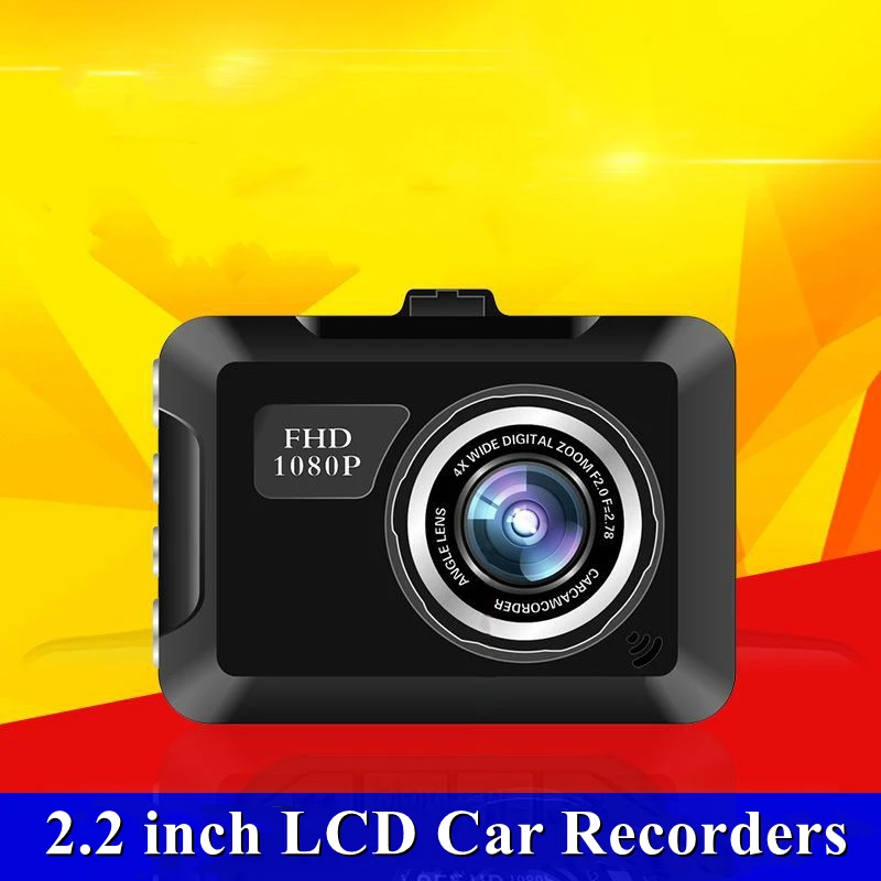 

Видеорегистратор автомобильный с ЖК-дисплеем 2,2 дюйма, HD 1080P