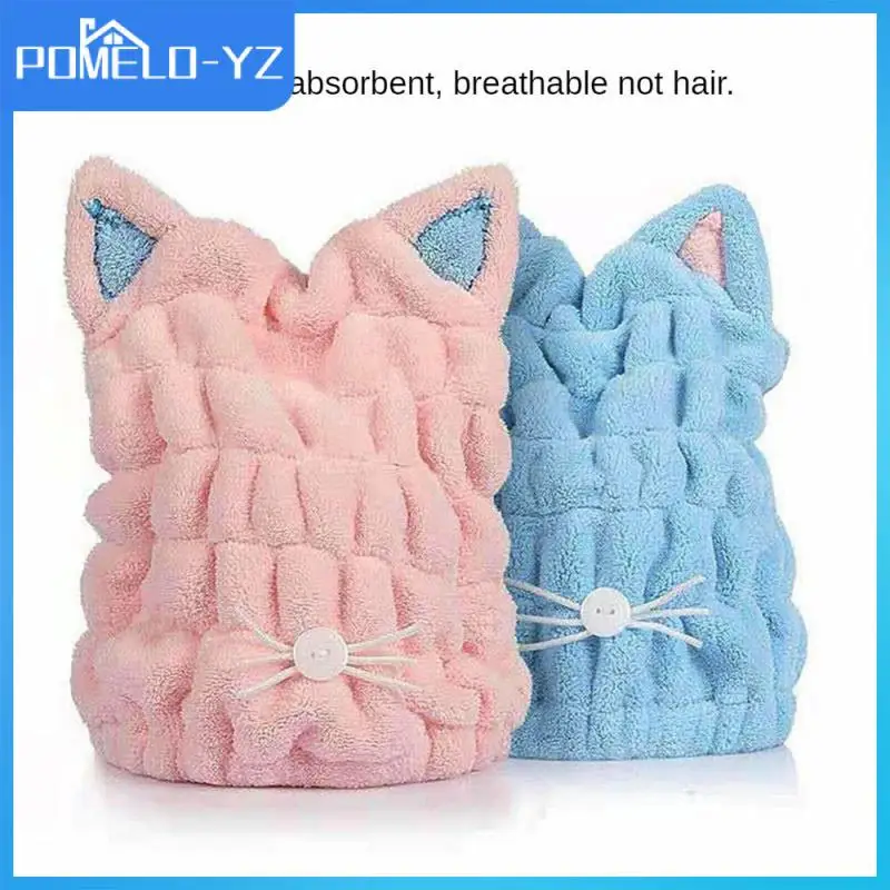 

Fluffy And Soft Shower Cap Beautiful And Practical With High Water Absorption And No Air Permeability Absorbent Enjoy Clean Life