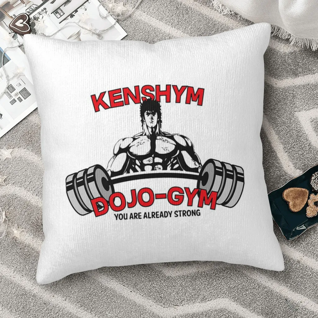

Kenshym DOJO-GYM Premium Hug Pillowcase Fist of the North Star Backpack Cojines Home DIY Printed Chair Coussin Covers Decorative