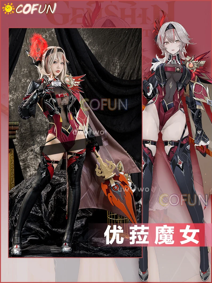 COFUN Эксклюзивный Succubus Eula Косплей Genshin Impact Ver. Костюмы на Хэллоуин размер S-3XL