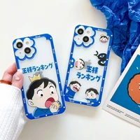 ranking of kings cute cartoon phone case for iphone 13 12 11 pro max x xr xs max 7 8 plus se shockproof soft leather cover
