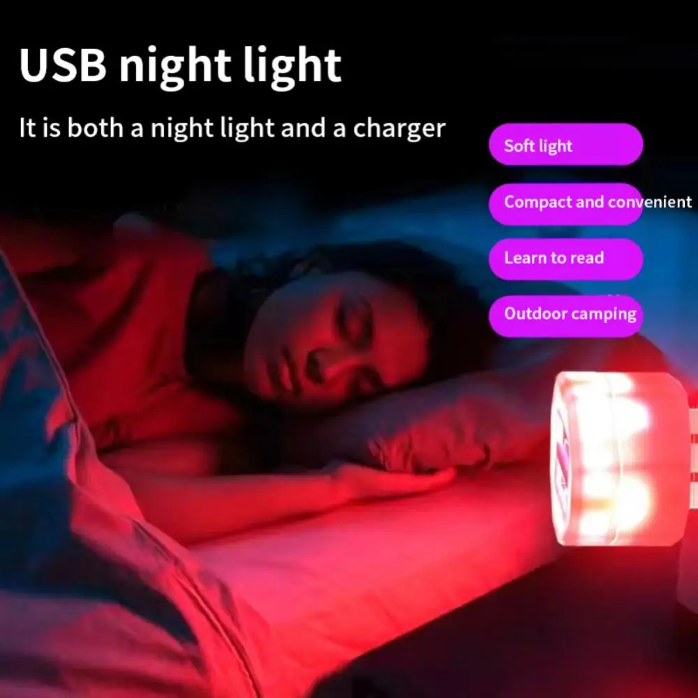 

LED Night Light Charging Head Eye Protection USB Night Lamp Portable Table Desk Lamp Charging Head Socket Light Outdoor Tools