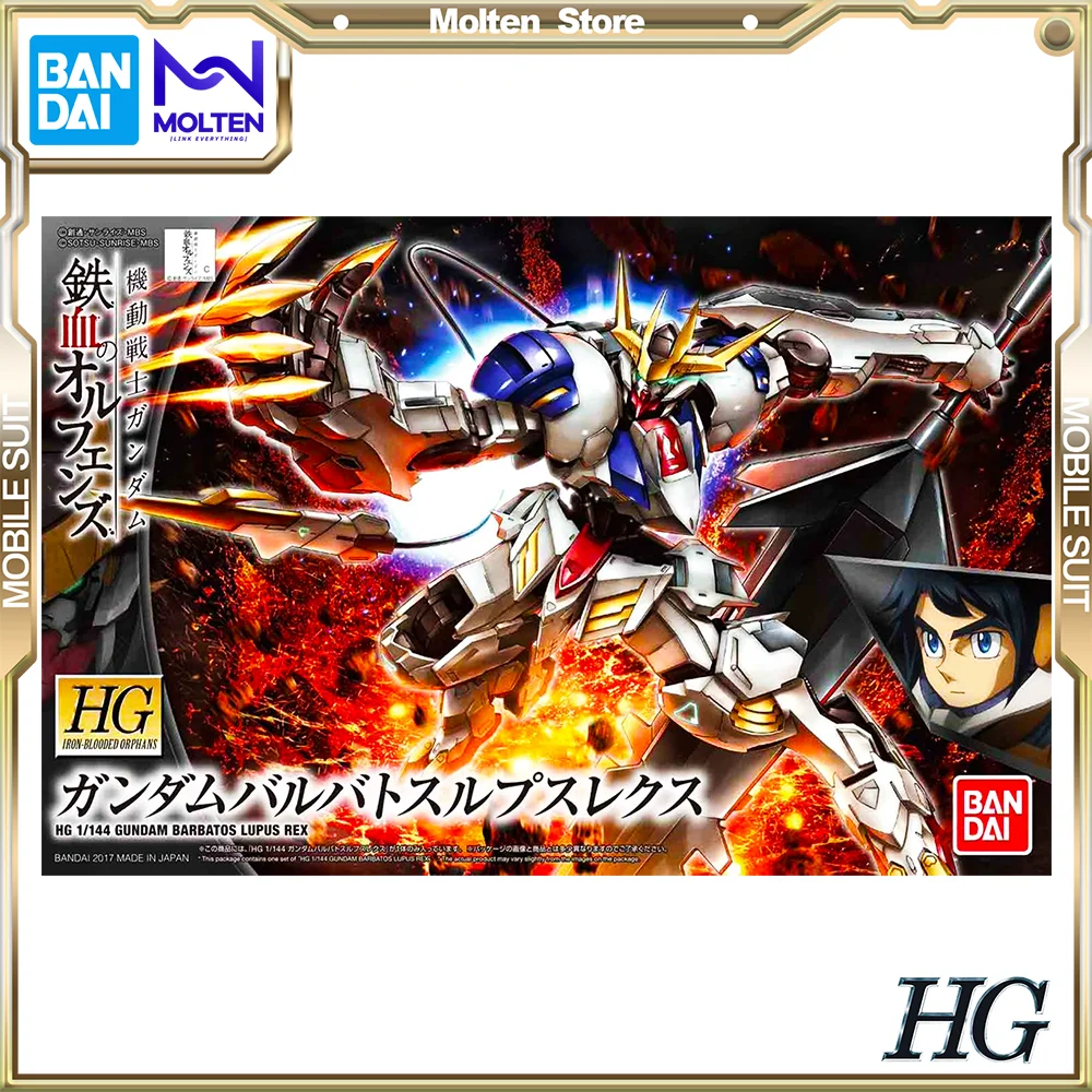 BANDAI Original HG 1/144 Gundam Barbatos Lupus Rex Mobile Suit Gundam Iron-Blooded Orphans Gunpla Model Kit Assembly/Assembli