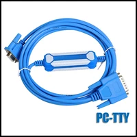 cnc programming cable pc tty communication download 6es5 734 1bd20 cable for siemens s5 series plc pc tty rs232