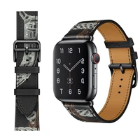 suitable for apple watch strap leather single loop
