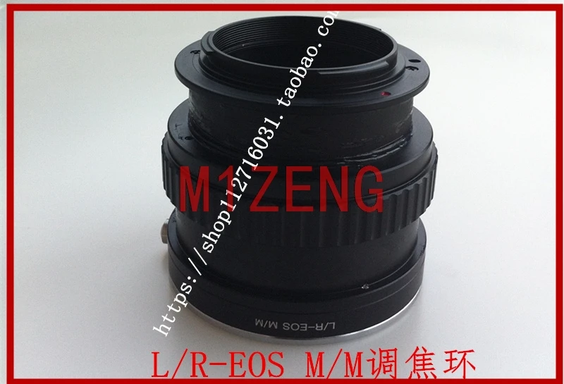 

LR-EOSM macro Focusing Helicoid Adapter Ring for leica LR R Lens to canon ef-m eosm/m2/m3/m5/m6/m10/m50/m100 mirrorless camera