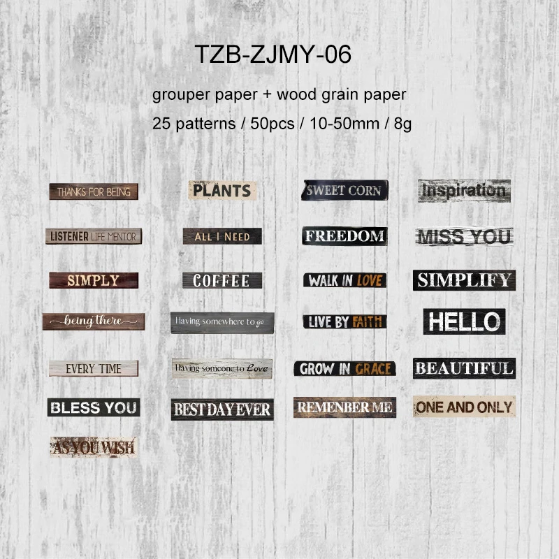 

Набор стикеров Jianwu "Слова дерева на бумаге"