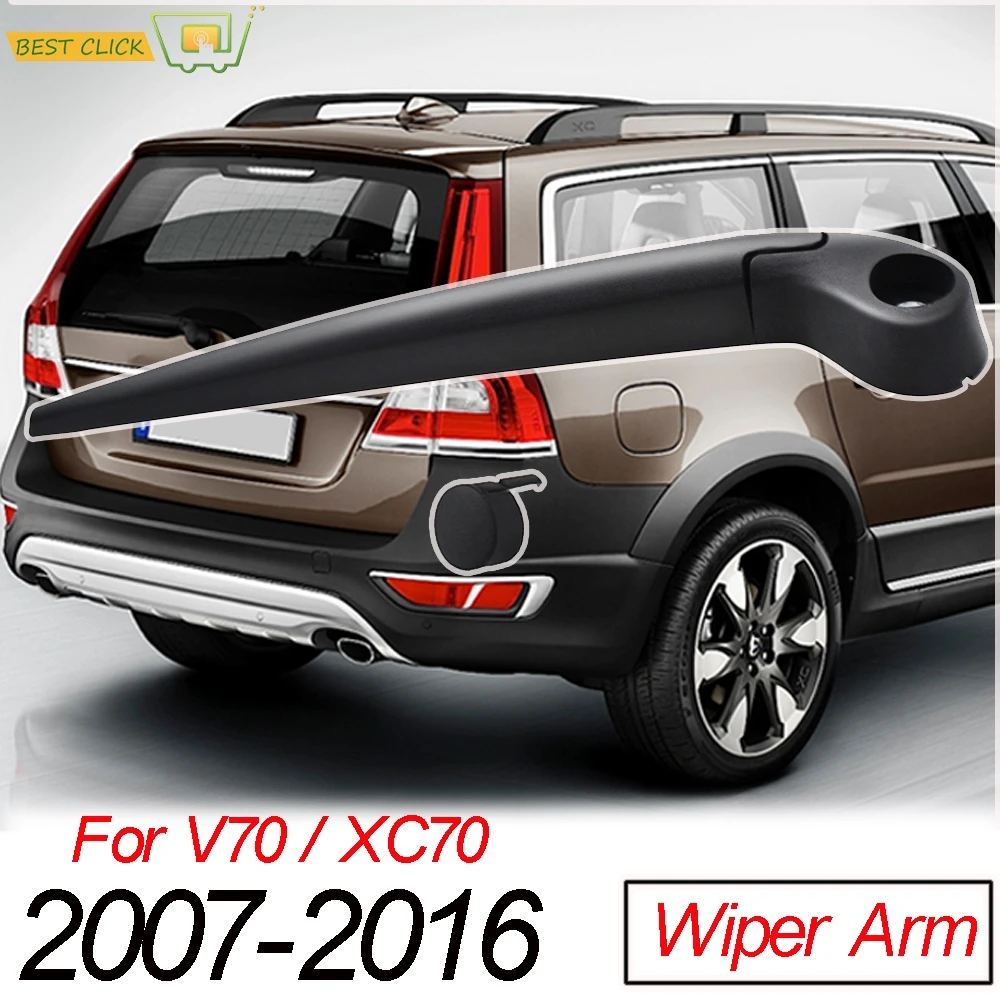 

Рычаг стеклоочистителя Misima для Volvo V70 XC70 MK3 2008-2016 заднее стеклоочиститель 2009 2010 2011 2012 2013 2014 2015