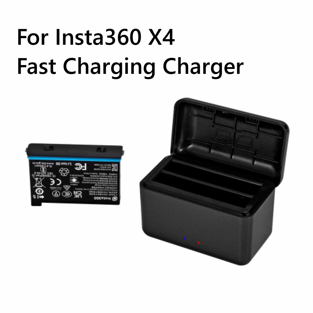 Двухканальная Зарядка аккумулятора для Insta360 X4 быстрая зарядка зарядное
