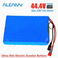 electric scooter lithium ion battery pack 44 4v 10ah electric skateboard battery built in 20a bms original li ion battery pack