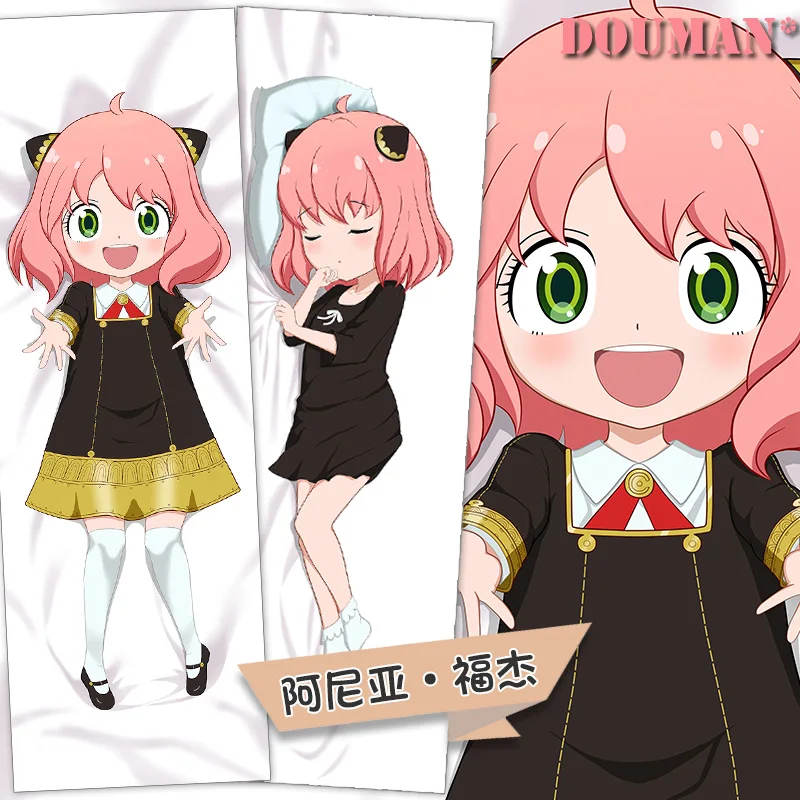 

Наволочка для обнимания дакимакура из аниме «финальная фантазия», чехол для косплея в японском стиле, искусственная подушка, Подарочный че...