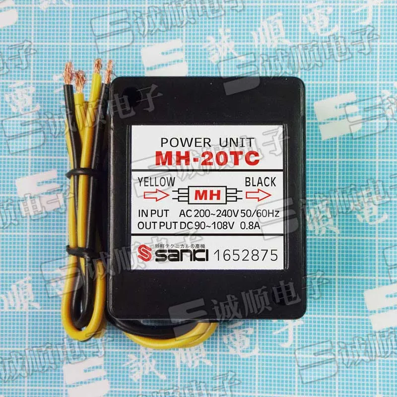 

1652875 MH-20TC 0.8A SANKI Motor Brake Rectifier