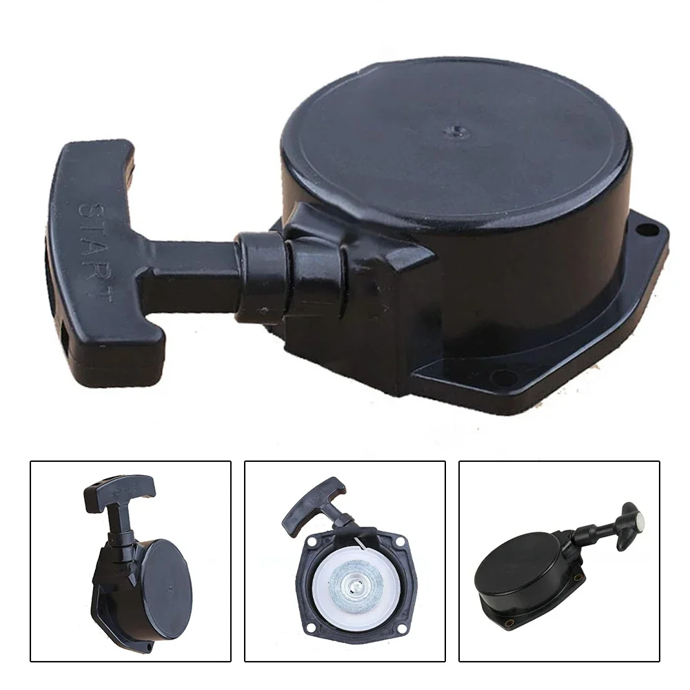 Пусковой механизм для двигателя ручной пусковой запуска надежный прямая замена