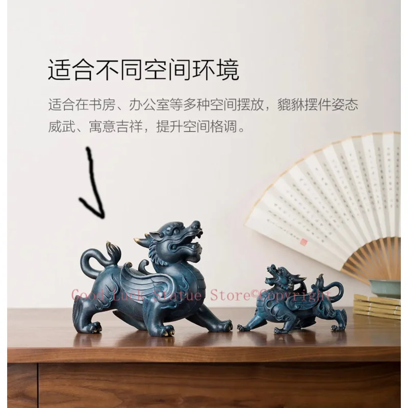 

Латунная статуя Королевский Дракон PI XIU TANGYONG ART