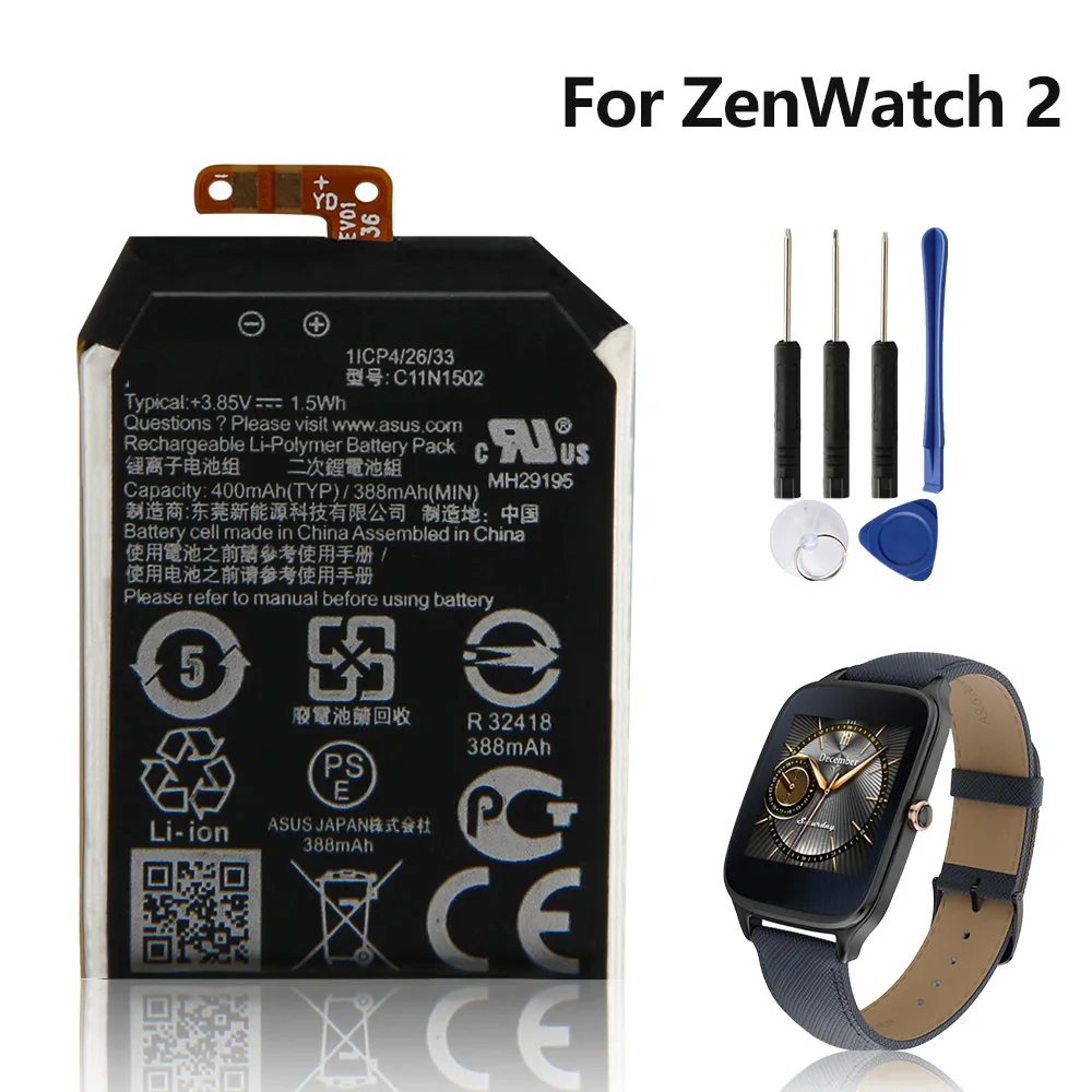 

Original Replacement Watch Battery C11N1502 C11N1540 For Asus ZenWatch 2 WI501Q WI501QF 1ICP4/26/33 0B200-01630000 400mAh