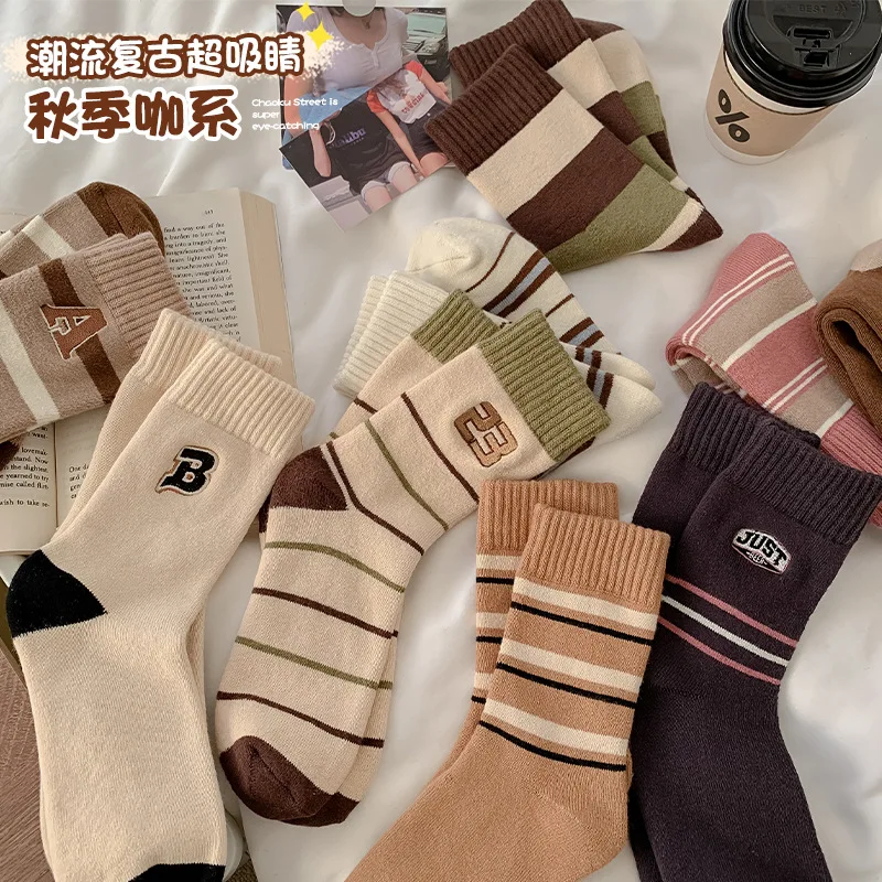 

Retro series socks European and American street Embroidered striped mid-calf socks cotton sweat-absorbing pink casual sports soc