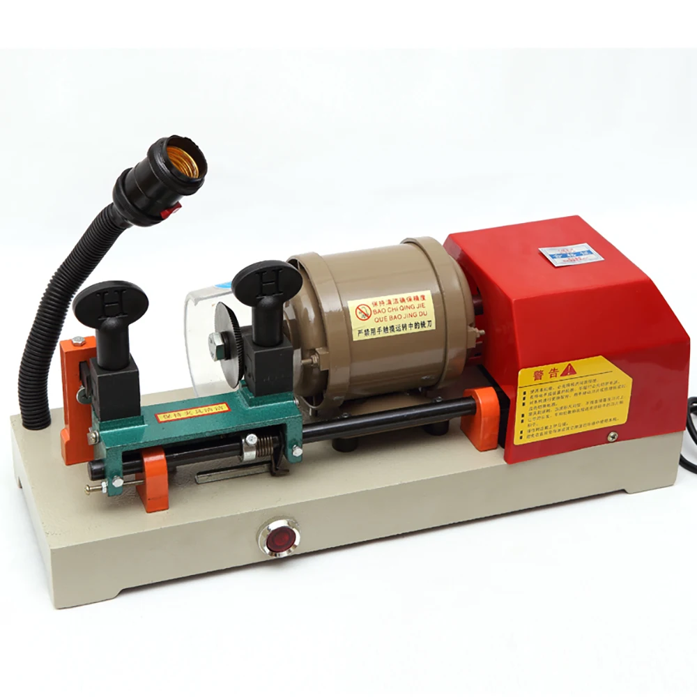 

110V/220V Automatic Manual Electric Horizontal Key Copy Cutting Machine For Making Keys For DEFU RH-2 Key Cutting Machine