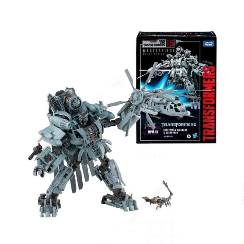 

23CM Transformers Action Puppet Movie Machine MPM13 Vertigo Model Boxed Collection Toy Gift