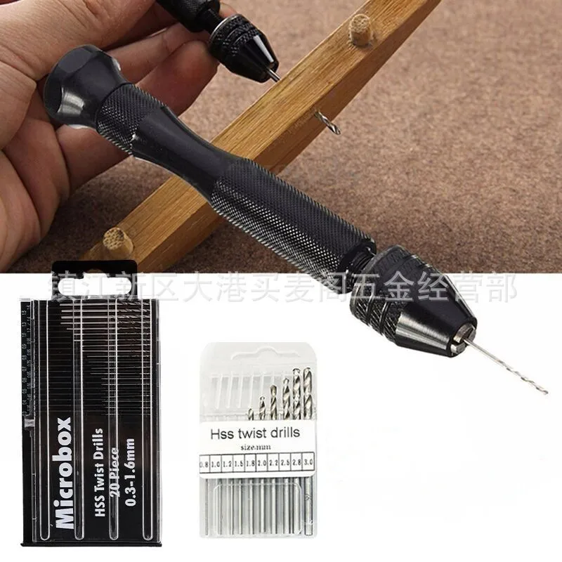 

Black Hand Twist Drill With Fried Dough Drill, Manual Punching, Carving, Bodhi, Amber, And Diamond Carving