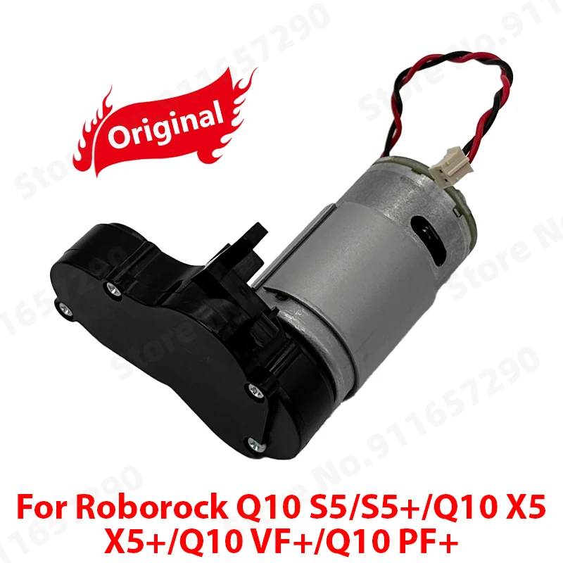 

Роликовая щетка для Roborock Q10